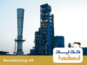 MAN0102HD – Ironmaking Process – Background and Fundamentals